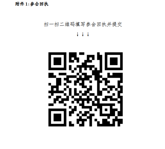 640 (3).png